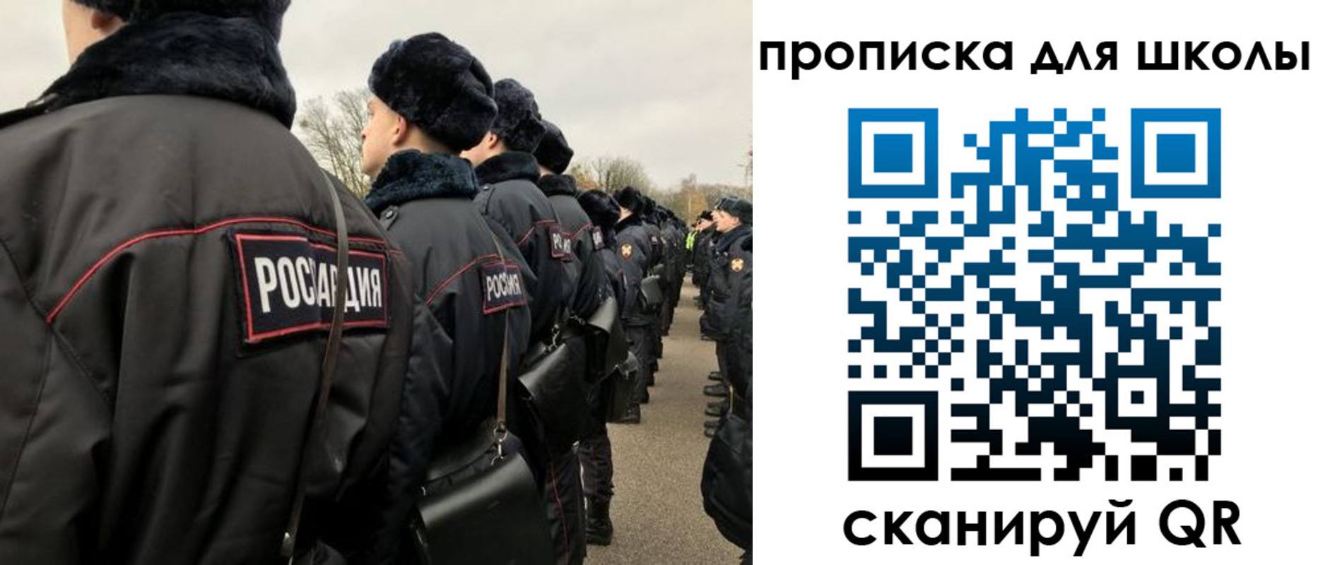 где прописаться в Омутнинске